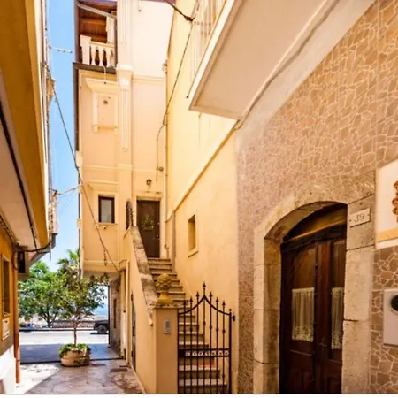 Vitalenta In Naxos *